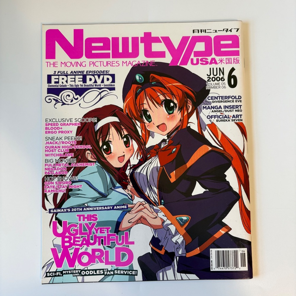 Newtype USA Magazine June 2006 Vol 5 No 6 & poster This Ugly Yet Beautiful World